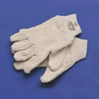 Bakery Gloves